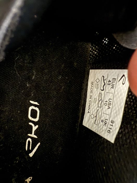 Ekoi R4 EVO Flash buty sosowe rozmiar 43