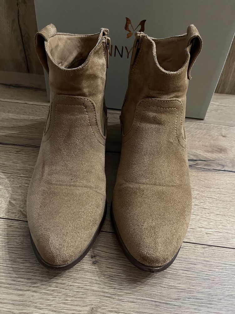 Buty zamszowe brązowe Jenny Fairy 40