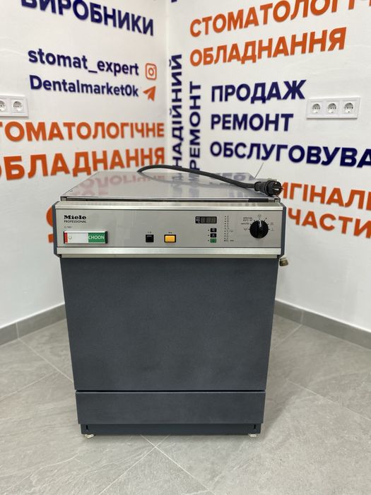 Термодезінфектор Miele Professional G7881