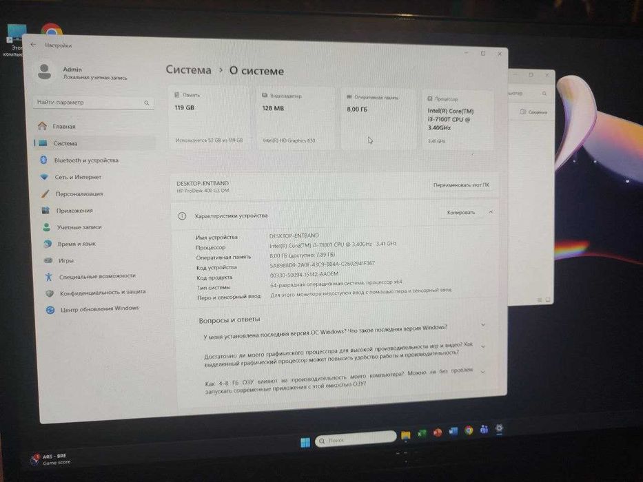 HP ProDesk 400 G3 mini  i3 7100T 3.4 МГц DDR4 8 GB 2400 Windows 11