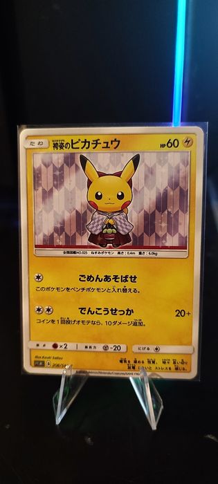 Cartas Pokémon pikachu
