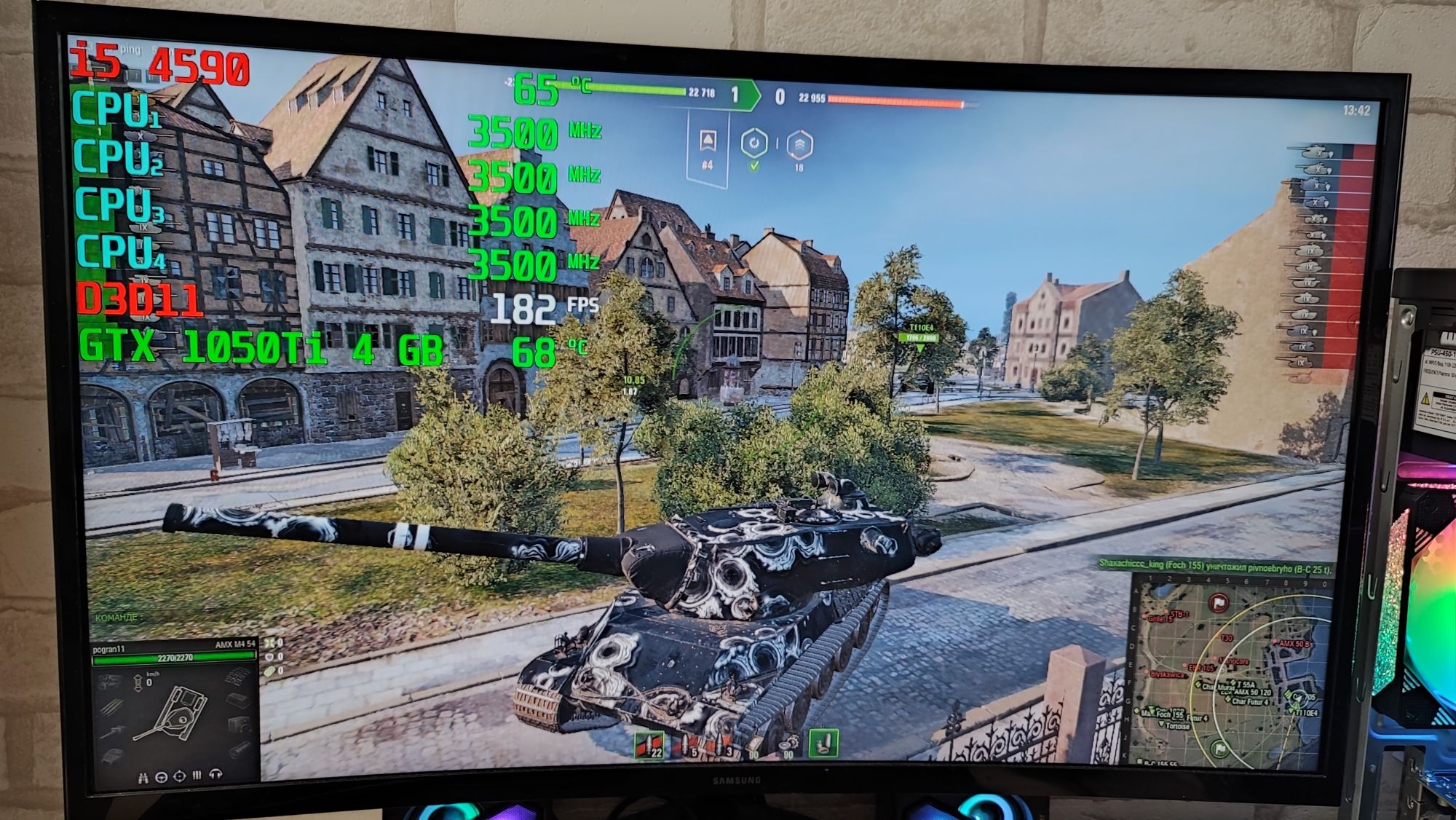 Игровой ПК i5 GTX 1050 Ti 4 Gb CS 2 GTA5 WOT fortnite DoTa2 PUBG