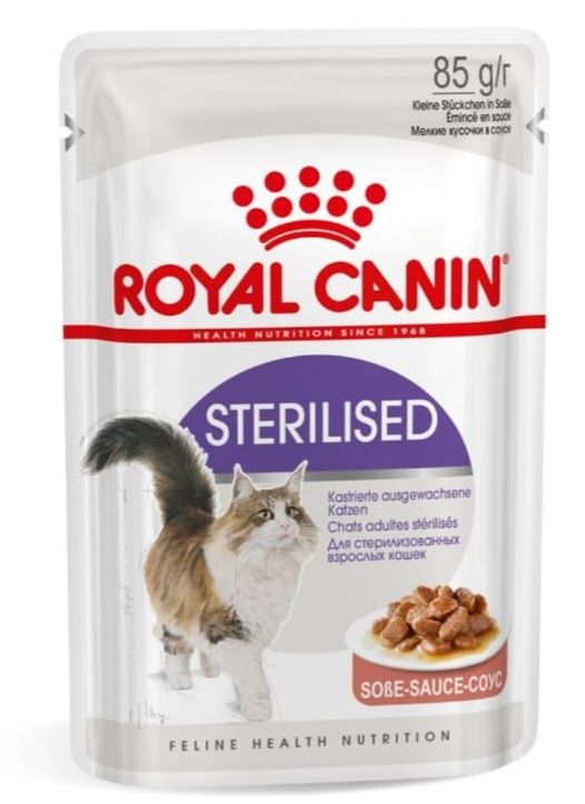 48szt ROYAL Canin Sterilised kawałki w Sosie dla Kota 
Zestaw karm dla