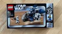 LEGO Star Wars 75262 Statek Desantowy