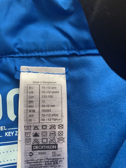 Spodnie narciarskie Membrana 5 000 mm 133-150cm