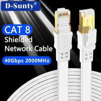 Патч-корд D-Sunty  CAT 8 SFTP Ethernet, 0.5 m Кабель белый