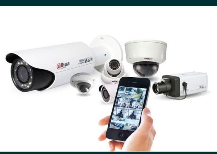 Відеоспостереження, видеонаблюдение, відеонагляд