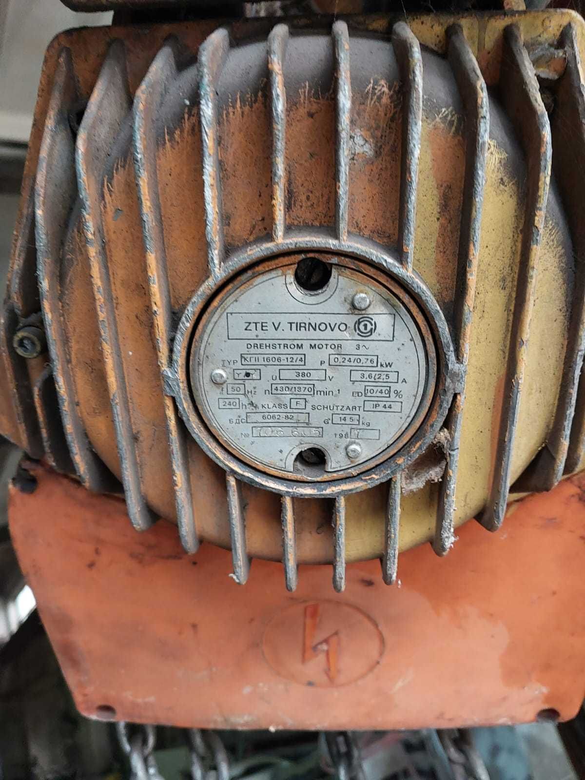 Wciągnik łańcuchowy elektryczny Demag B103M , 1000kg