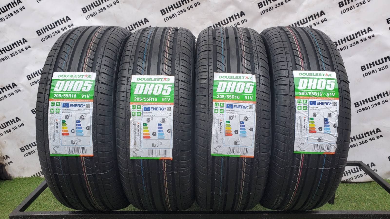 Шини 205/55 R 16 Doublestar MAXIMUM DH05. Літо. Нові колеса склад