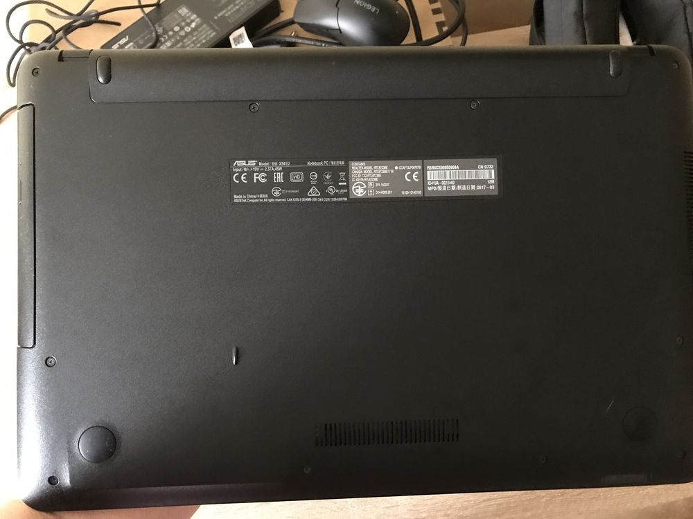 Продам ноутбук Asus x541u 1 Тб