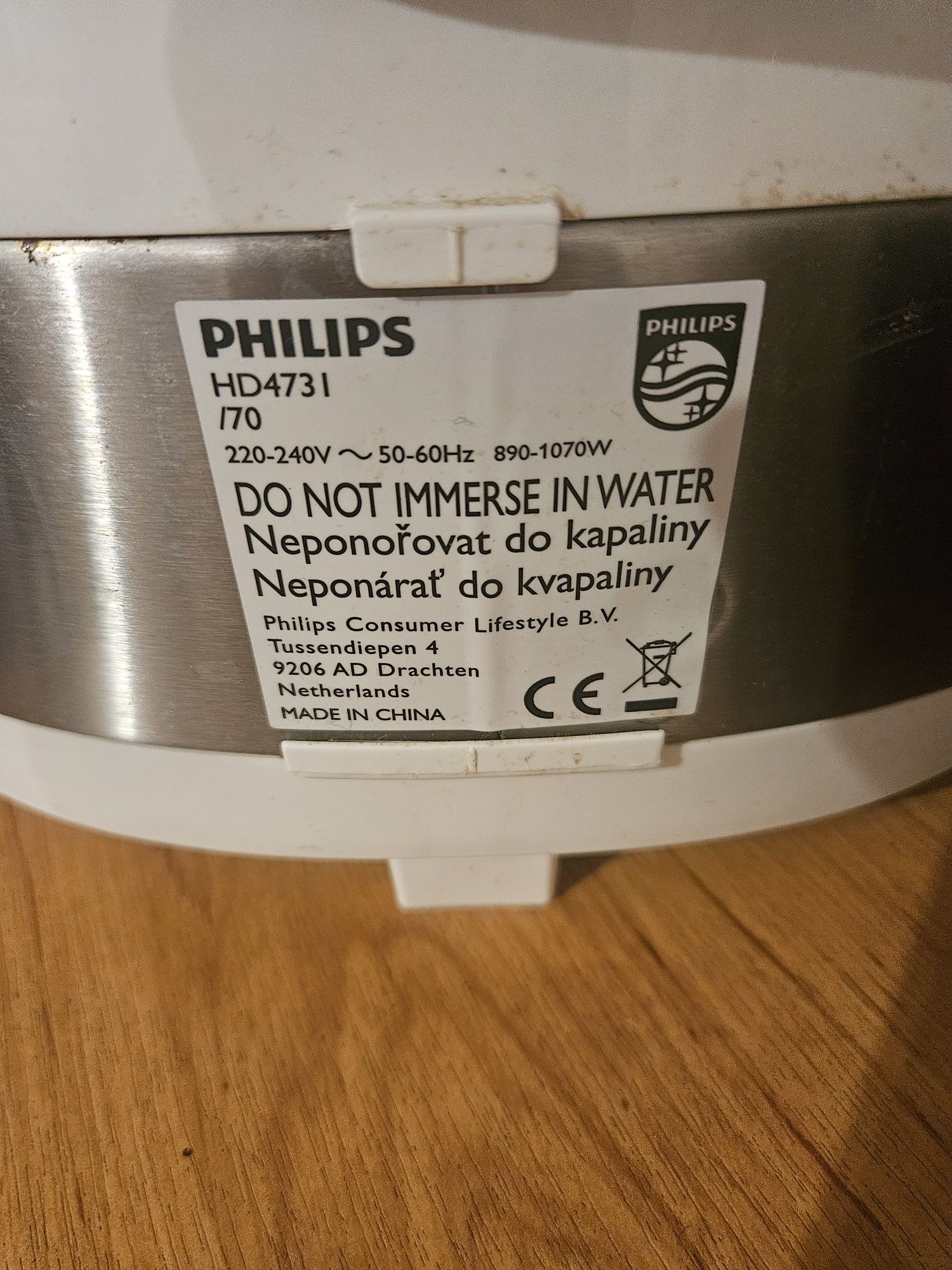 Multicooker PHILIPS HD4731/70
W pełni sprawny Multicooker