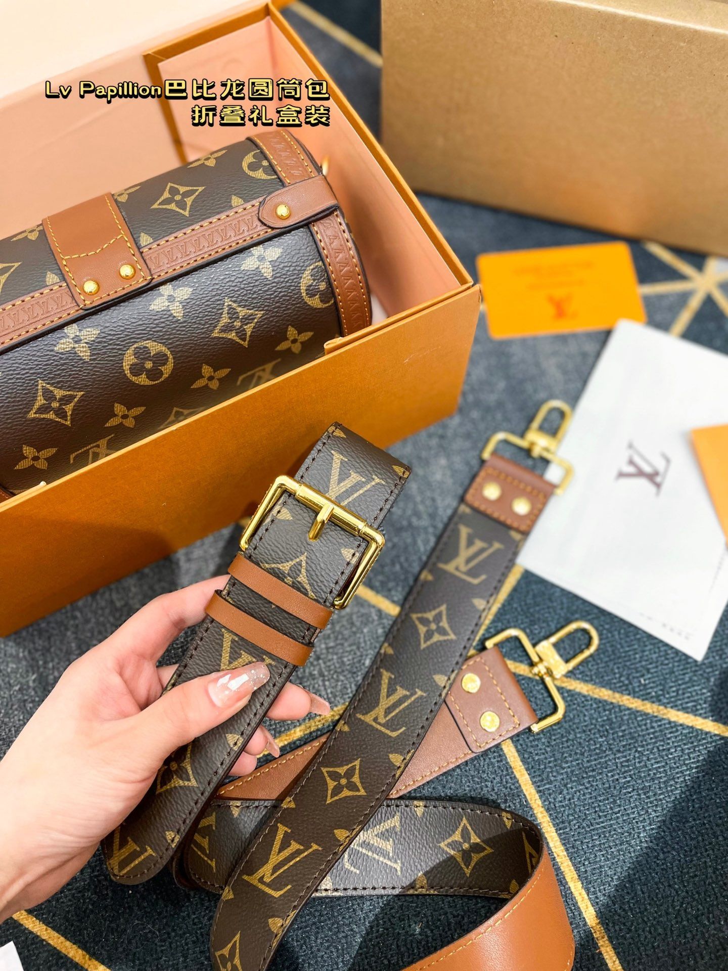 Torebka Louis Vuitton