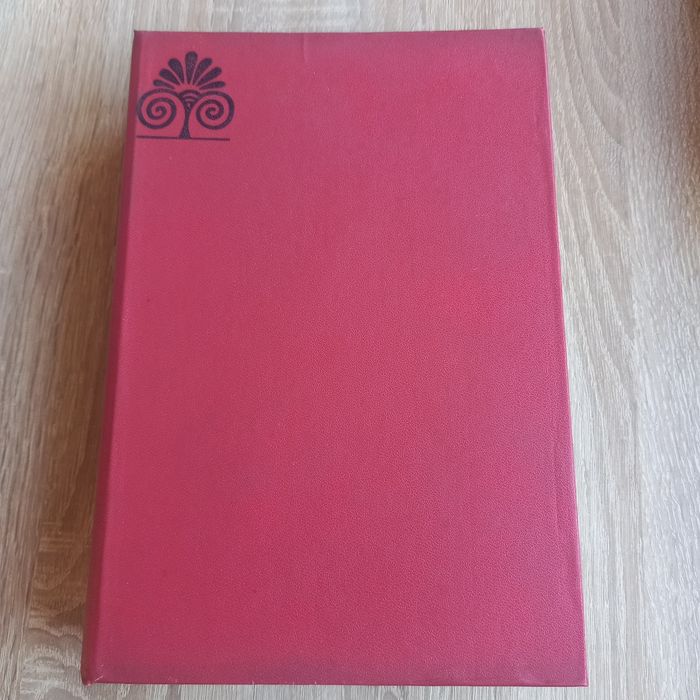 Książka mała encyklopedia kultury antycznej PWN 1981 rok