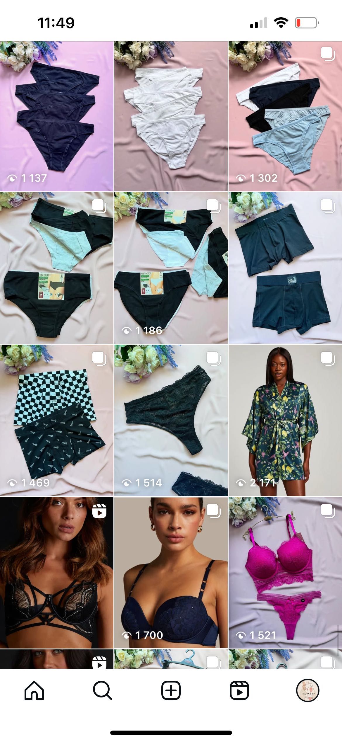 Жіноча та чоловіча білизна від Esmara, Livergy, H&M, Hunkemoller та ін