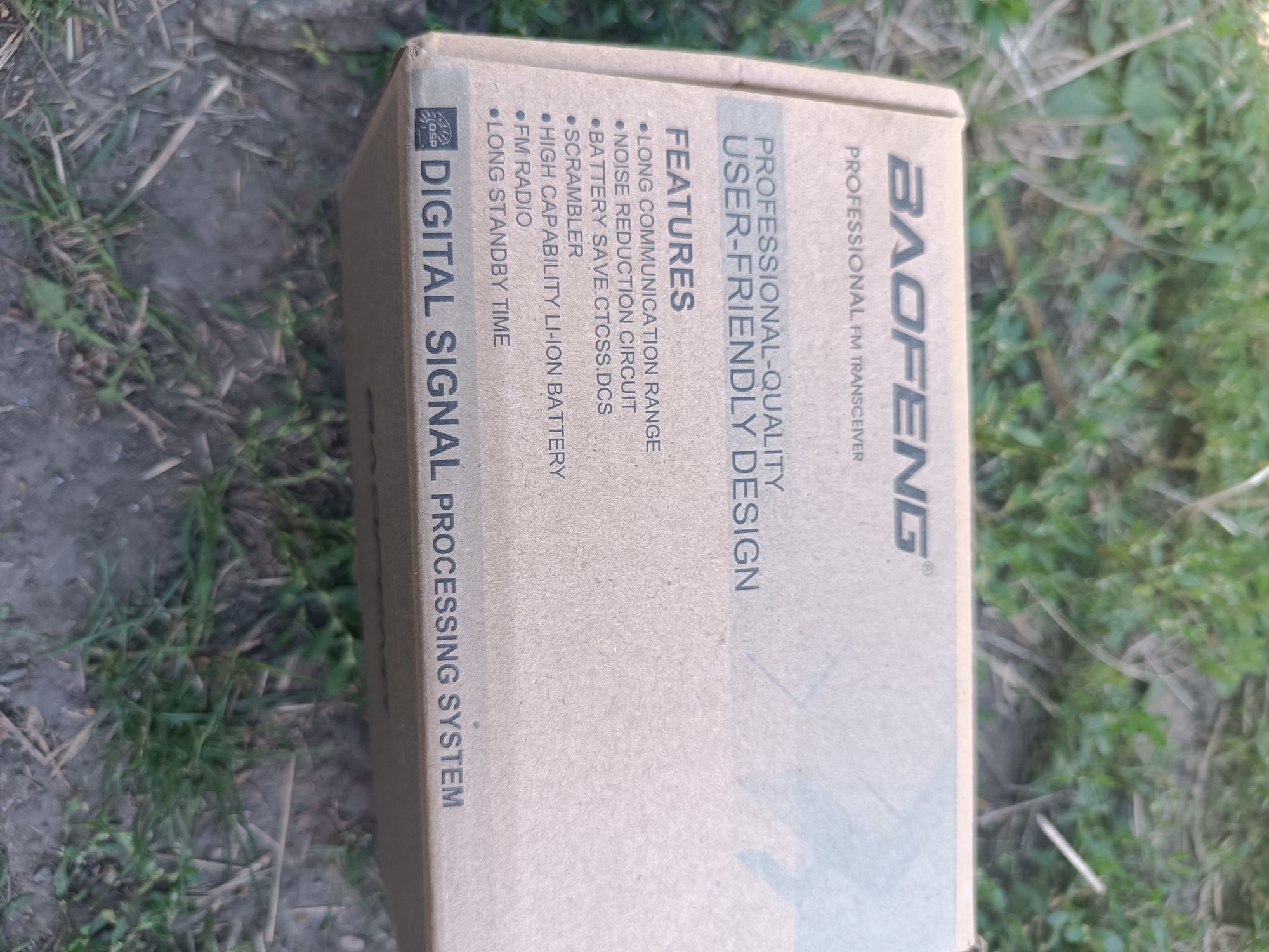Продам Рацию Баофенг