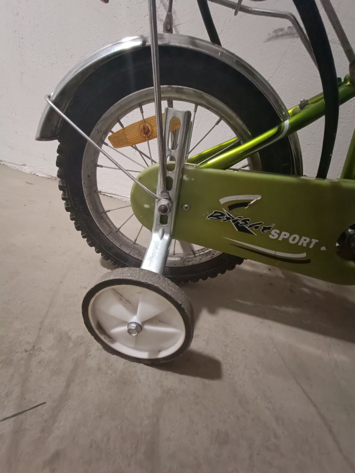 Rower BMX Bright 14 cali