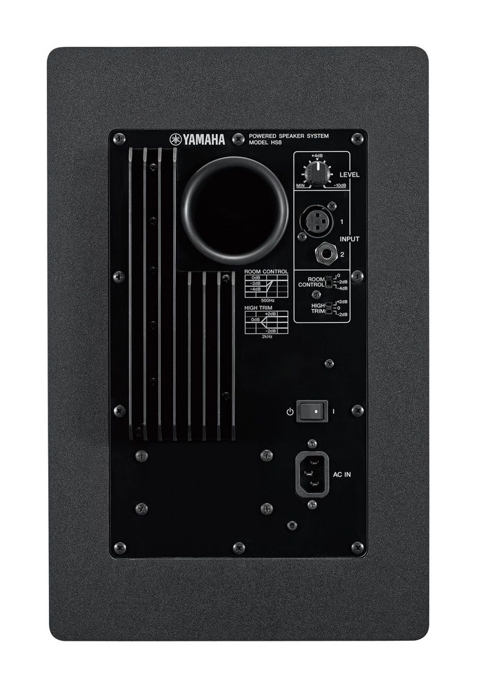 Colunas Yamaha Hs7 (2)
