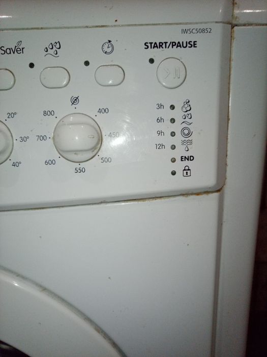 Стиральная машина