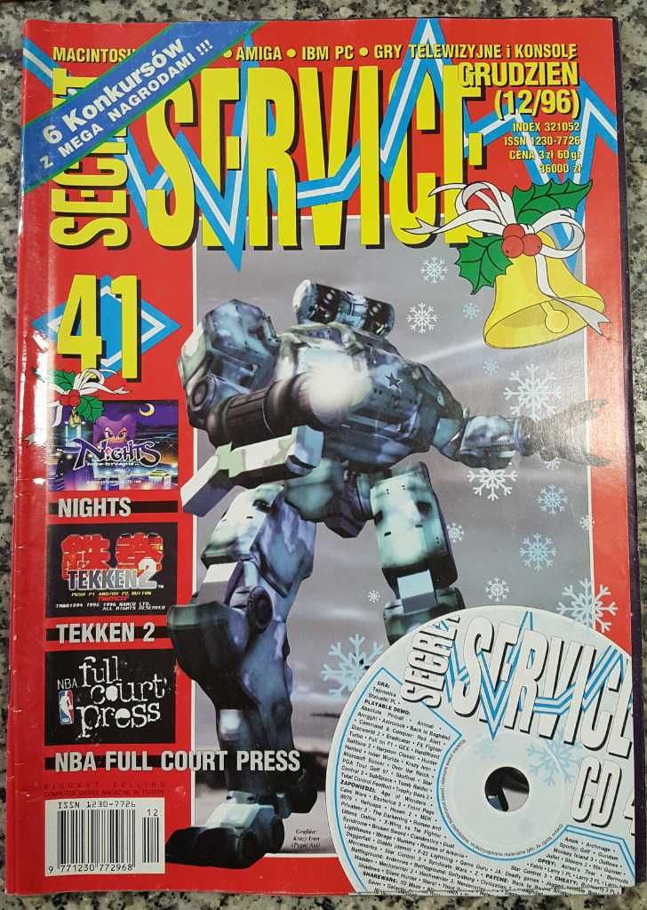 Secret Service 12/1996 (41)