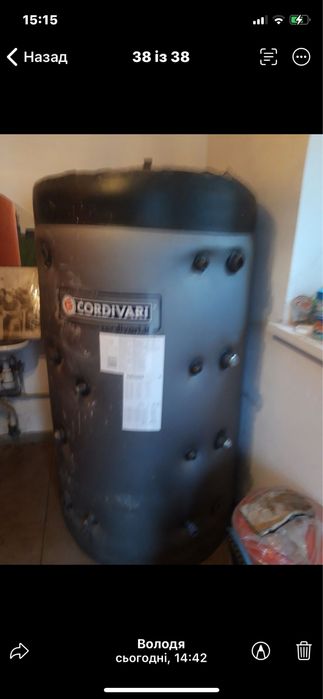 Сантехніка,боллєри