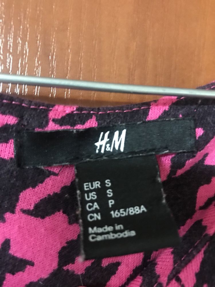 Sukienka h&m rozmiar S