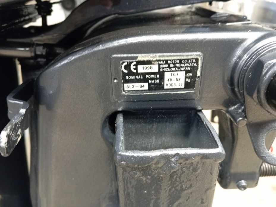 Човновий мотор Yamaha