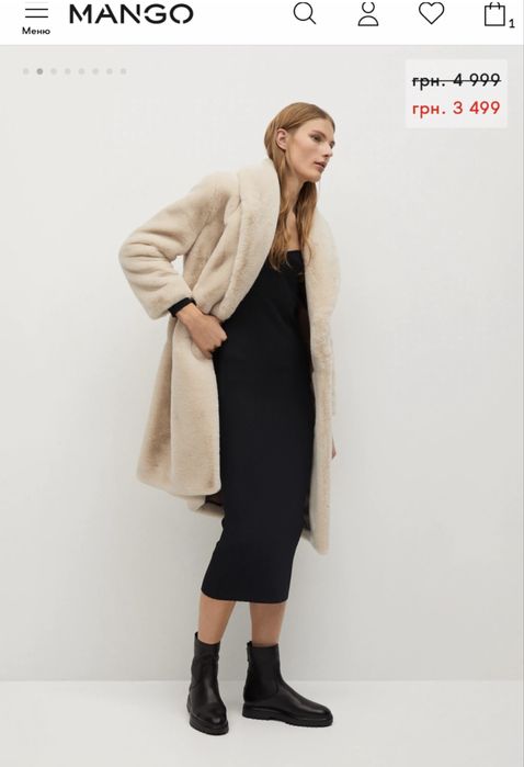 Шуба MANGO штучне хутро
