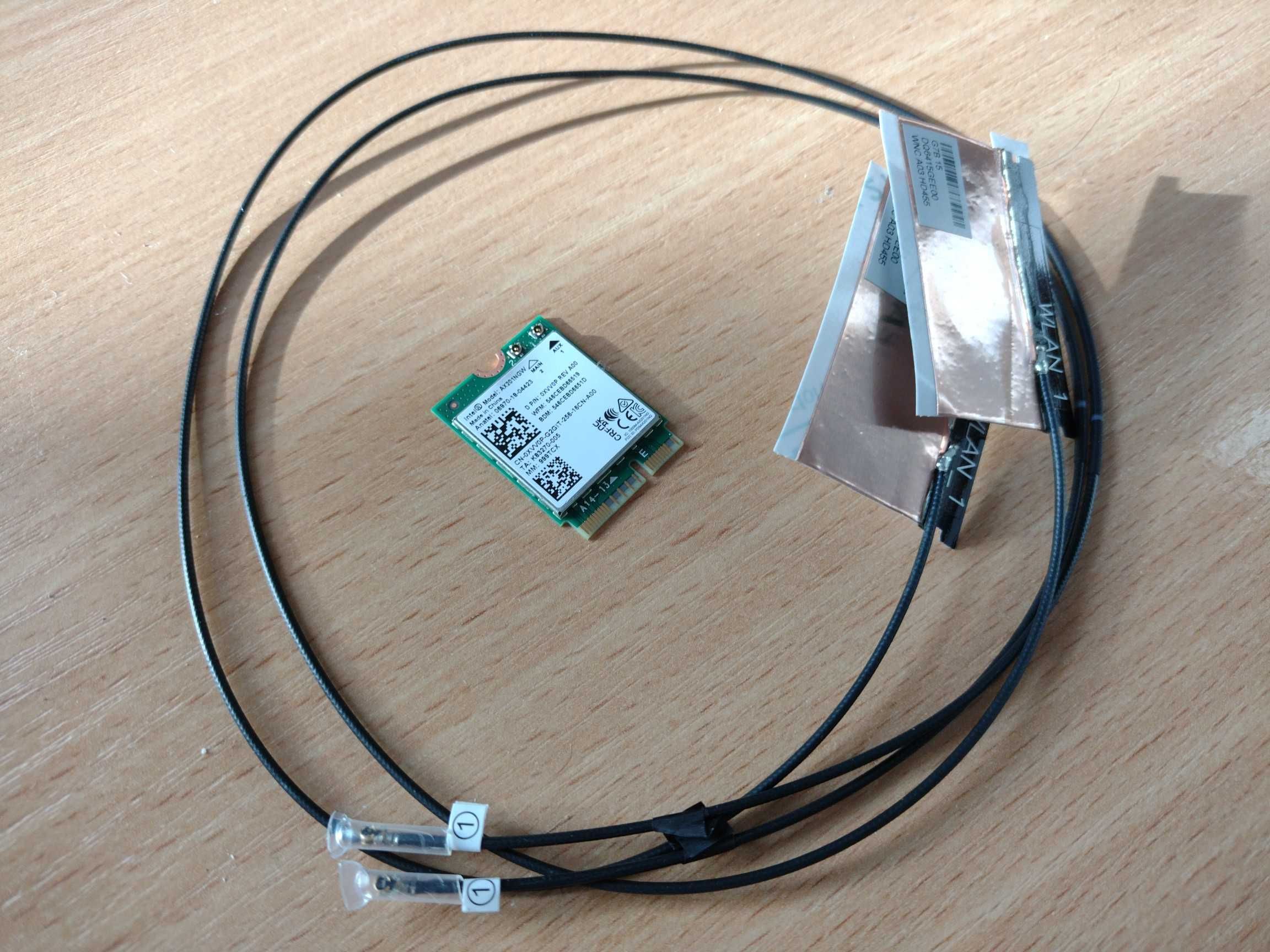 Модуль Wi-Fi 2,4 5, Bluetooth 5.1 з роз'ємом M.2