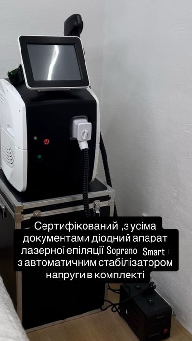 Діодний апарат лазерної епіляції Soprano smart