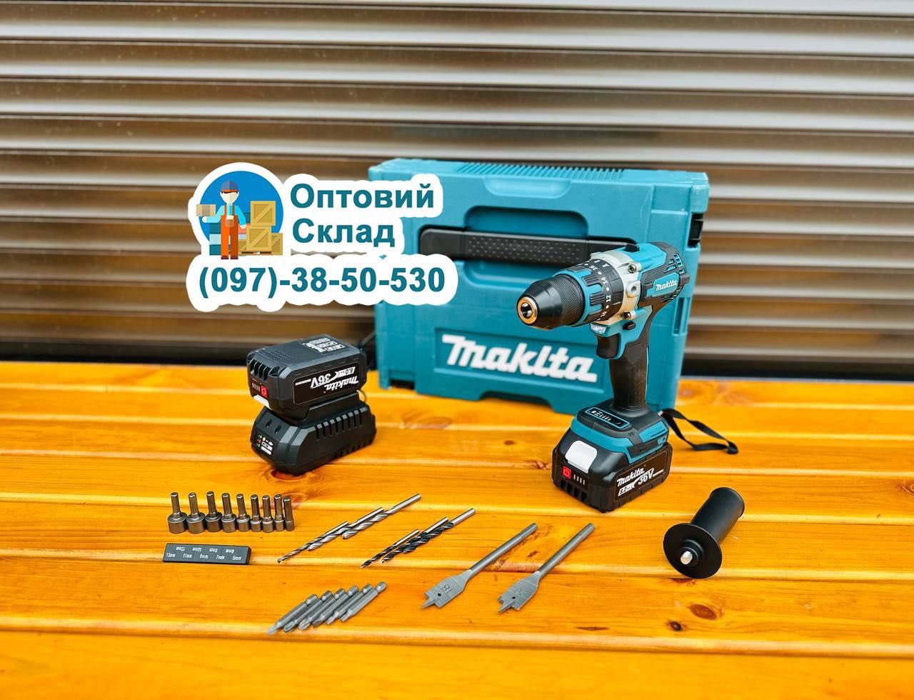 Акумуляторний Шуруповерт Makita DHP485BL + удар Безщітковий 36V 8A