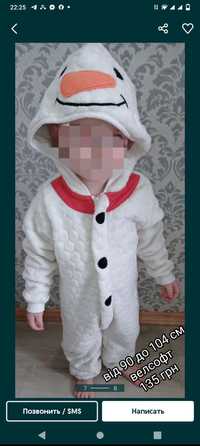 Продам новорічний костюм сніговика олаф