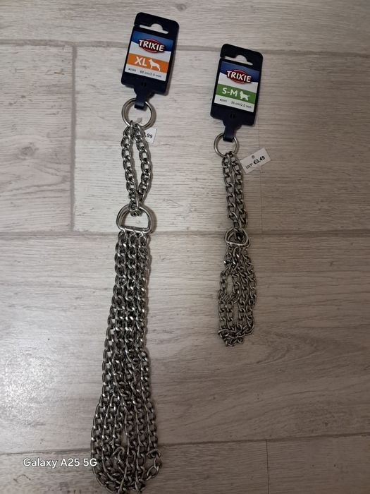 Флексі для собак