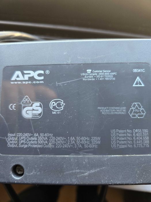 Tomada APC Back UPS ES 350