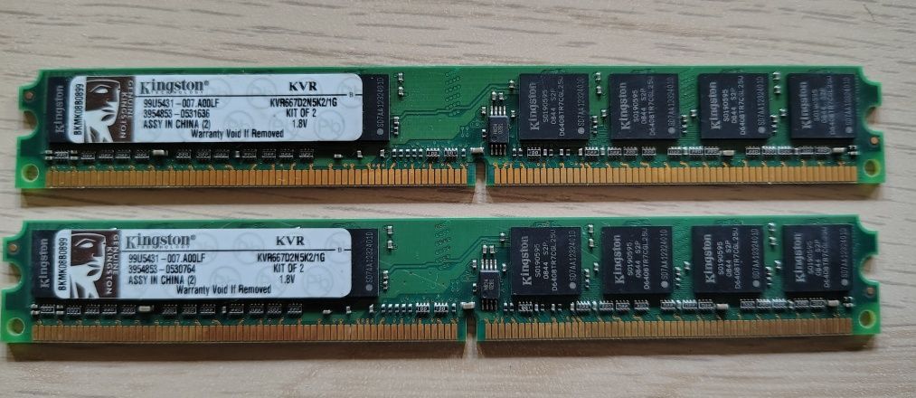 Pamięć RAM DDR 2 2x1 GB Kingston