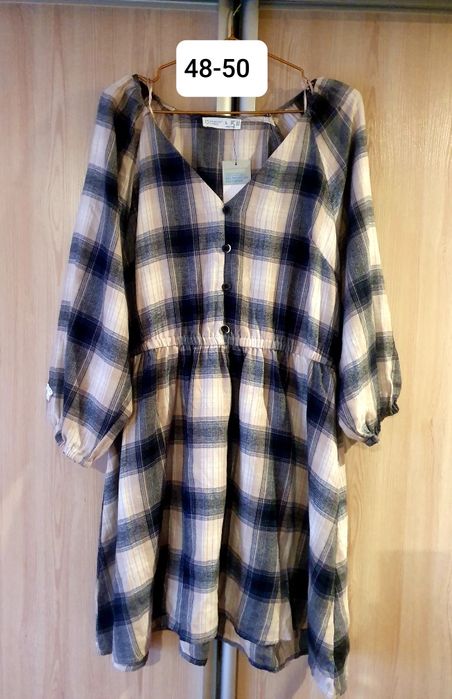 Плаття тепленька