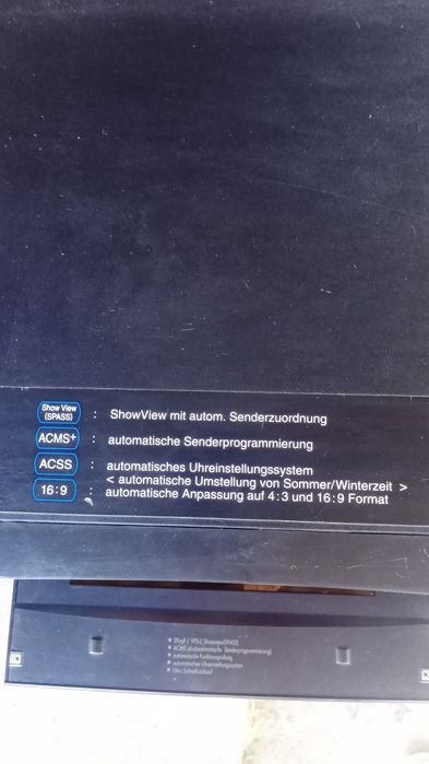 Відеомагнітофон GoldStar