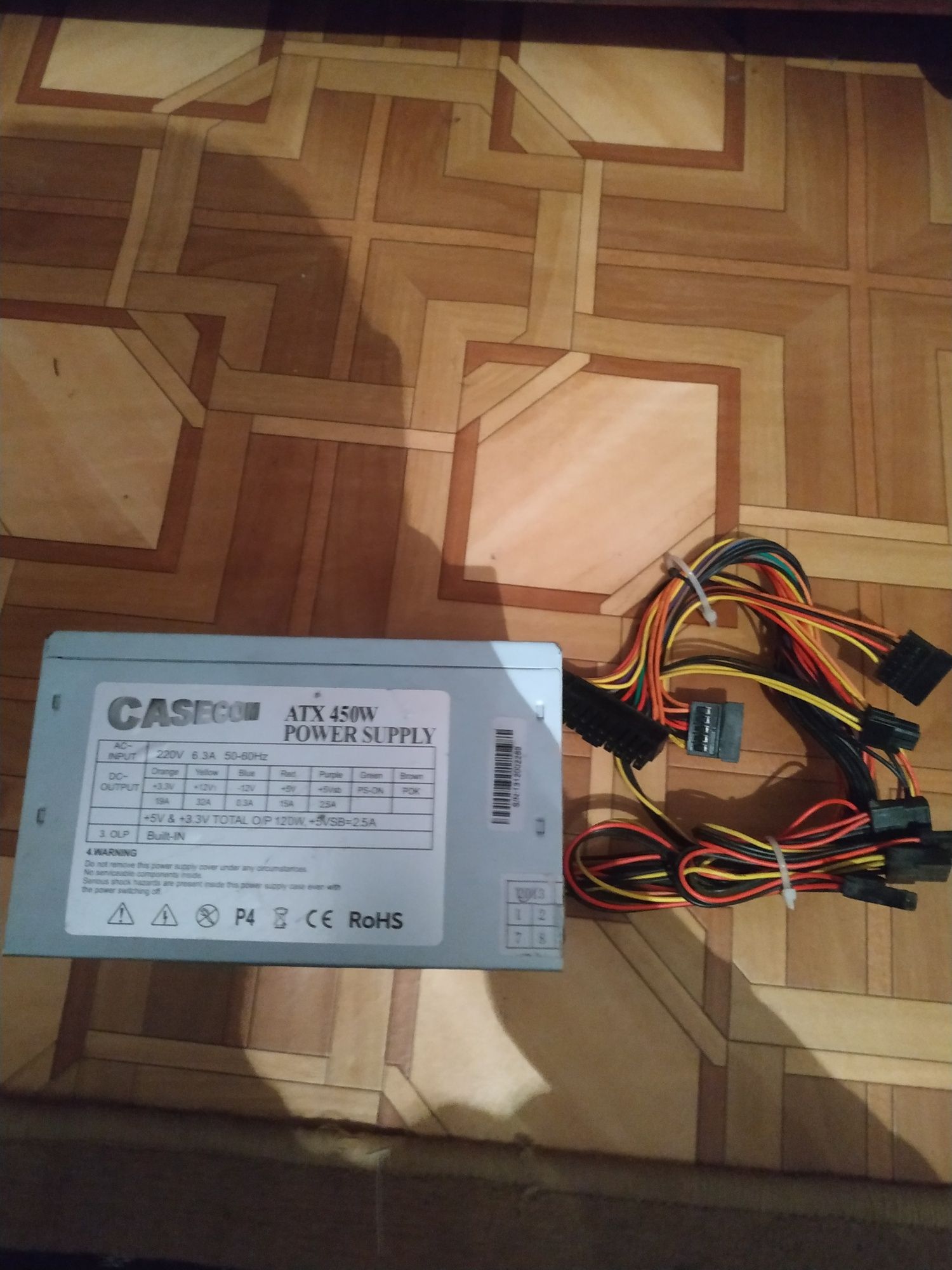 Продам блок живлення casecom 450w