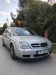 Opel Vectra C 1,8 benzyna kombi