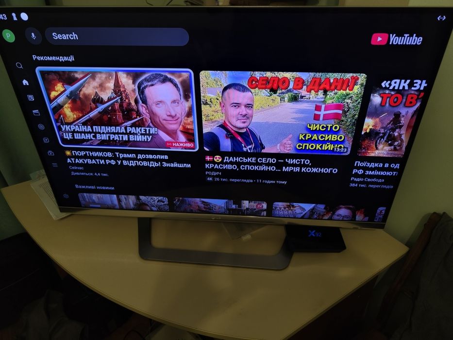 LG телевізор 3D 42діагональ є кріплення настінне.