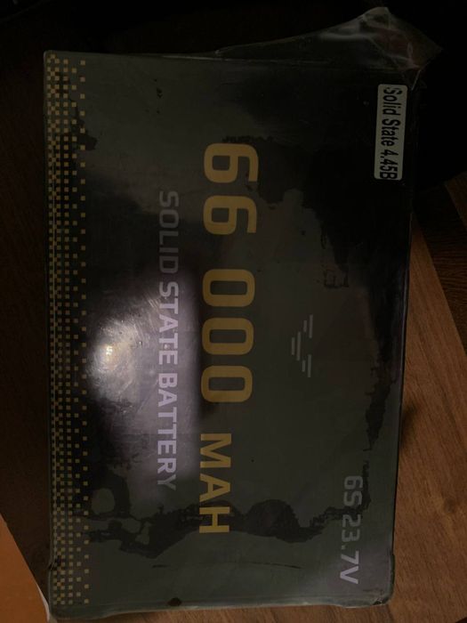 Продам батареї 66000 мАч