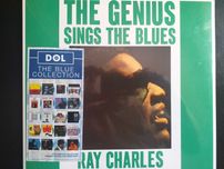 Vinil jazz selados
