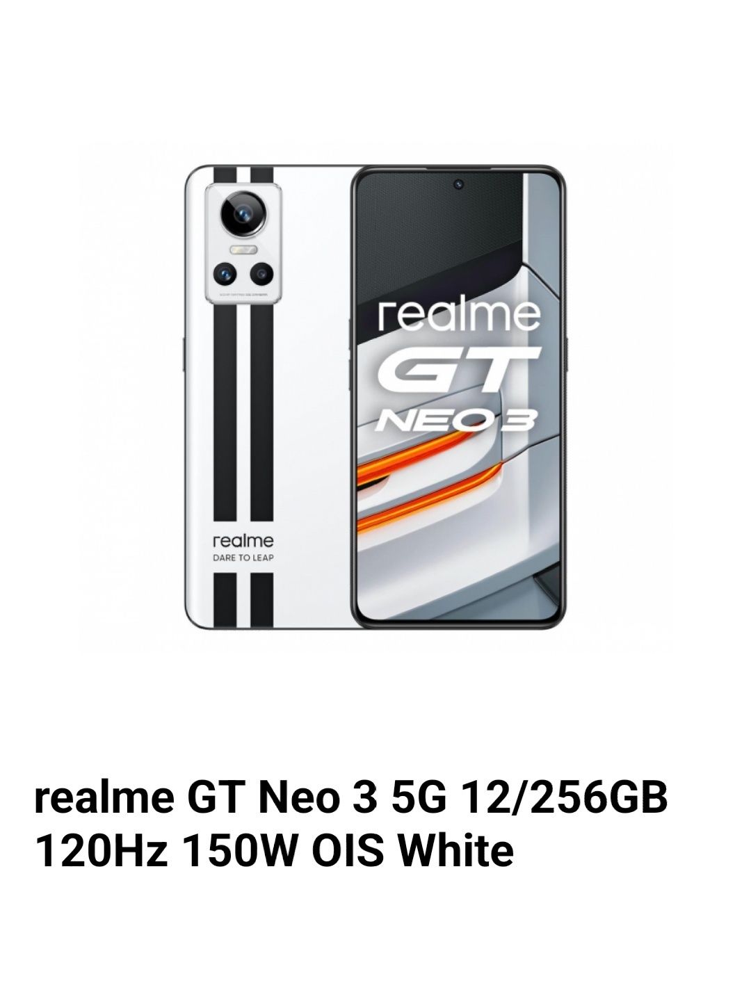 realme GT Neo 3 5G 12/256GB 120Hz 150W OIS Nitro Blue EU. Гарантія