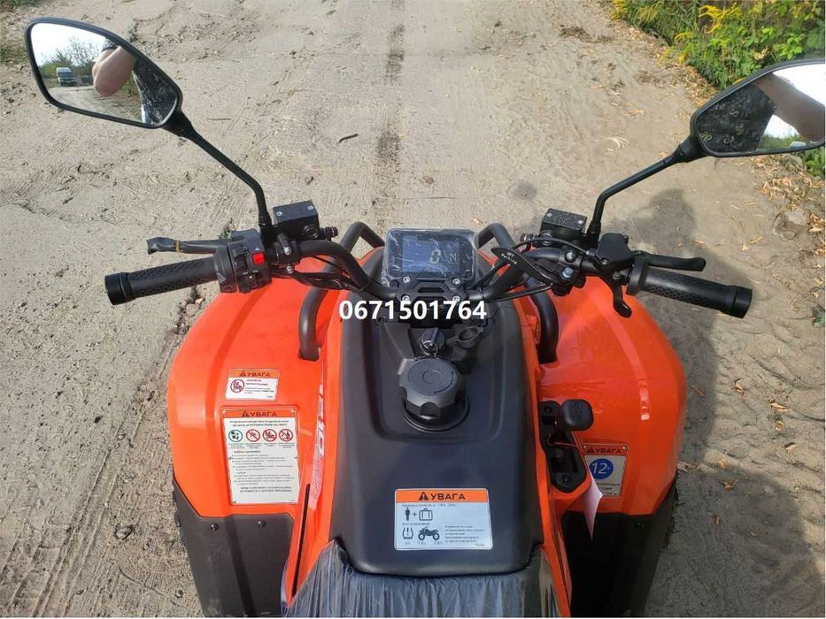 Квадроцикл LINHAI-YAMAHA Z210 EFI Ямаха Лінхай безкоштовна доставка