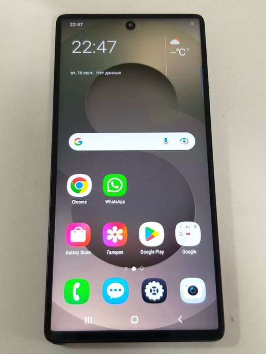 Samsung Galaxy S25 Ultra 5G (16/1T)