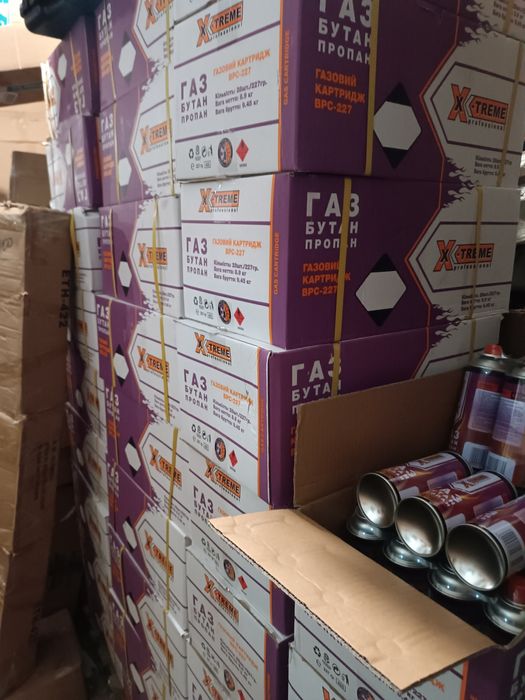 Цанговий балон, запаска, до туристичних та портативних плит всіх типів