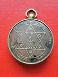 Medalion, Talizman Judaica