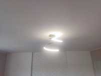 Lampa led ciepła barwa sufitowa