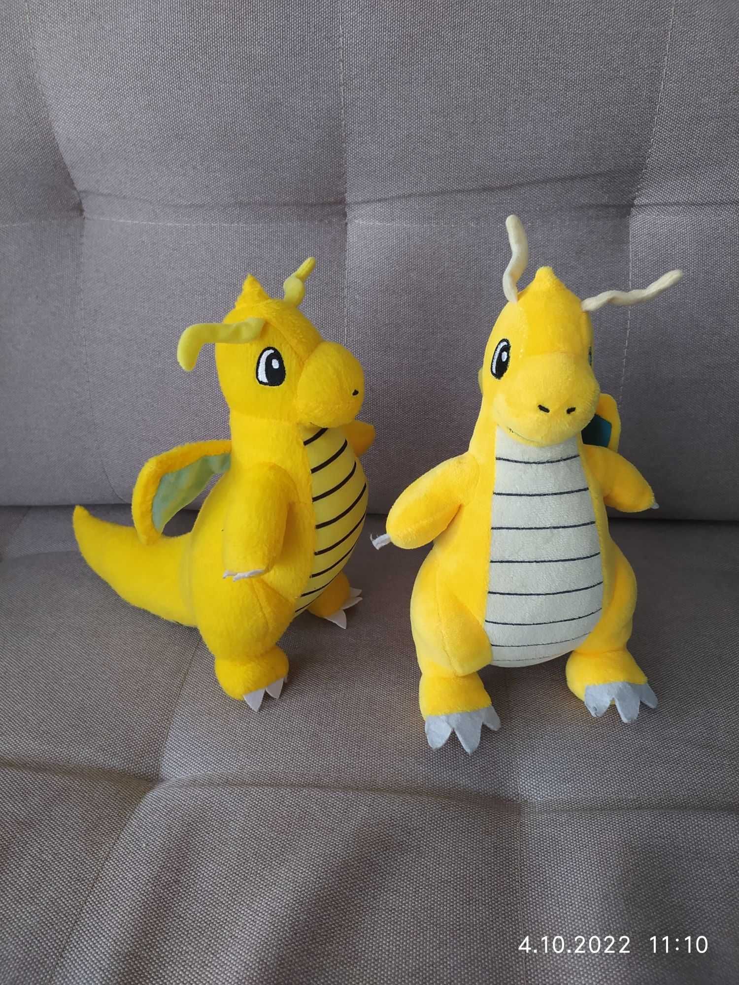 Pluszowa Maskotka Pokemon – Dragonite / 30cm