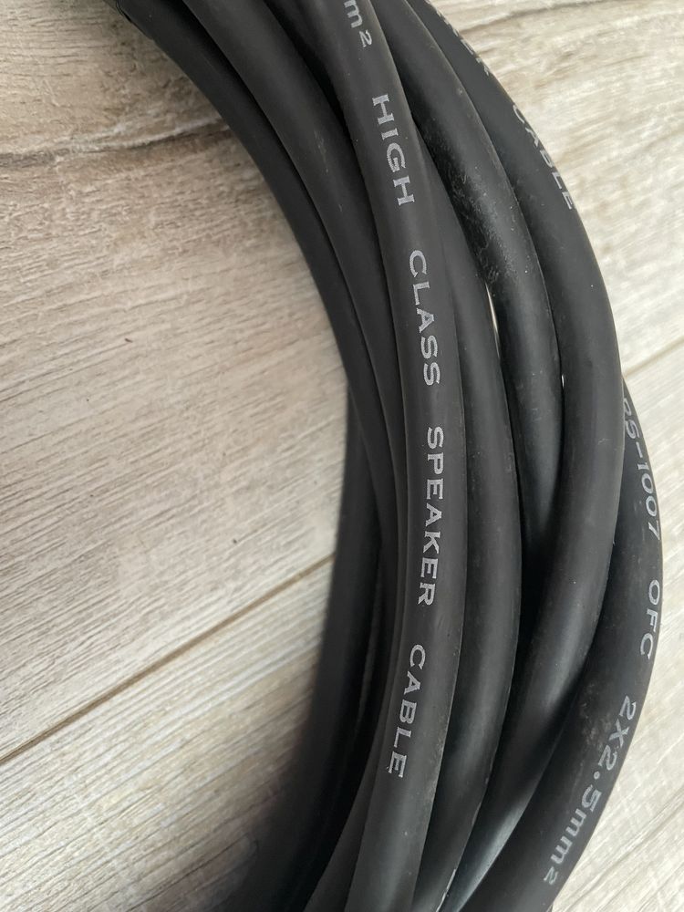 Kabel głośnikowy Speaker cable Speakon Cordial CLS 240 2x4.0 mm 2.5 m