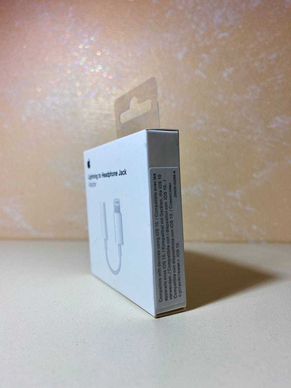 Перехідник Apple Headphone jack Lightning - 3.5 mm